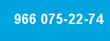 966 075-22-74